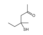 4-mercapto-4-methyl-2-hexanone结构式