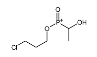 3-chloropropoxy-(1-hydroxyethyl)-oxophosphanium Structure