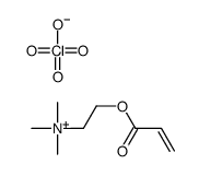 trimethyl-(2-prop-2-enoyloxyethyl)azanium perchlorate结构式