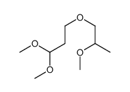 1,1-dimethoxy-3-(2-methoxypropoxy)propane结构式