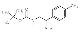 1-(2-AMINO-4-METHOXY-3-METHYLPHENYL)ETHANONE Structure