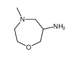 4-methyl-1,4-oxazepan-6-amine结构式