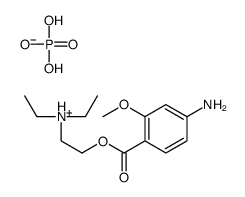 2-(4-amino-2-methoxybenzoyl)oxyethyl-diethylazanium,dihydrogen phosphate结构式