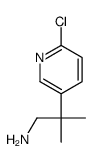 2-(6-chloropyridin-3-yl)-2-methylpropan-1-amine结构式