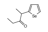 106723-46-0 structure