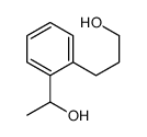 Benzenepropanol, 2-(1-hydroxyethyl)- (9CI) picture
