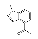 1-(1-METHYL-1H-INDAZOL-4-YL)ETHANONE picture
