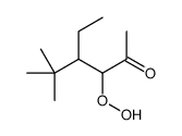 4-ethyl-3-hydroperoxy-5,5-dimethylhexan-2-one结构式