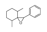 4,8-dimethyl-2-phenyl-1-oxaspiro[2.5]octane结构式