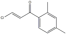 30091-40-8结构式