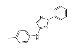 4-(4-methylphenylamino)-2-phenyl-2H-1,2,3-triazole结构式