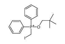 2,2-dimethylpropoxy-(iodomethyl)-diphenylphosphanium结构式