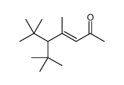 5-tert-butyl-4,6,6-trimethylhept-3-en-2-one结构式