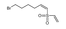 917837-01-5 structure