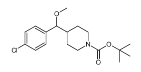 tert-butyl 4-((4-chlorophenyl)(methoxy)methyl)piperidine-1-carboxylate结构式