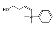4-[dimethyl(phenyl)silyl]but-3-en-1-ol结构式