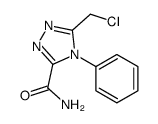 5-(chloromethyl)-4-phenyl-1,2,4-triazole-3-carboxamide结构式
