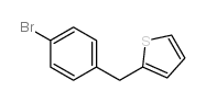 2-(4-溴苄基)噻吩结构式