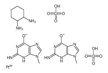 cyclohexyldiamine-9-methylguanine platinum IV Structure