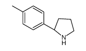 (R)-2-(对甲苯基)吡咯烷结构式