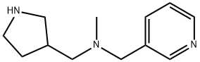methyl(pyridin-3-ylmethyl)(pyrrolidin-3-ylmethyl)amine结构式