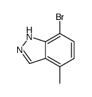 7-Bromo-4-methyl-1H-indazole picture