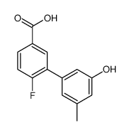 4-fluoro-3-(3-hydroxy-5-methylphenyl)benzoic acid结构式