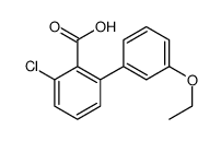 2-chloro-6-(3-ethoxyphenyl)benzoic acid结构式