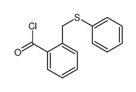 1699-04-3结构式