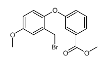 methyl 3-[2-(bromomethyl)-4-methoxyphenoxy]benzoate结构式