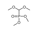 dimethoxyphosphoryl(dimethoxy)methane结构式