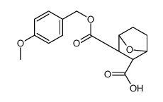 (1S,4R)-3-[(4-methoxyphenyl)methoxycarbonyl]-7-oxabicyclo[2.2.1]heptane-2-carboxylic acid结构式