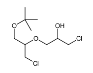 1-chloro-3-[1-chloro-3-[(2-methylpropan-2-yl)oxy]propan-2-yl]oxypropan-2-ol结构式
