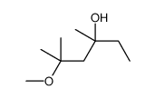 5-methoxy-3,5-dimethylhexan-3-ol结构式