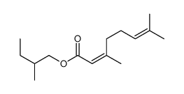 2(or 3)-methylbutyl 3,7-dimethyl-2,6-octadienoate结构式
