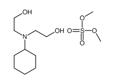 2-[cyclohexyl(2-hydroxyethyl)amino]ethanol,dimethyl sulfate结构式