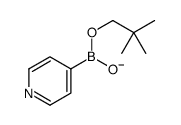 Pyridine-4-boronic acid, neopentyl ester structure