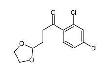 1-(2,4-dichlorophenyl)-3-(1,3-dioxolan-2-yl)propan-1-one结构式