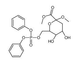 Methyl(methyl3-deoxy-D-arabino-hept-2-ulopyranosid)onate-7-(diphenylphosphate)结构式