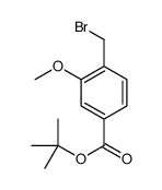 2-Methyl-2-propanyl 4-(bromomethyl)-3-methoxybenzoate结构式