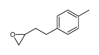 2-[2-(4-methylphenyl)ethyl]oxirane Structure