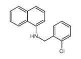 N-[(2-chlorophenyl)methyl]naphthalen-1-amine结构式