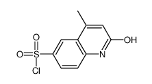 4-methyl-2-oxo-1H-quinoline-6-sulfonyl chloride图片