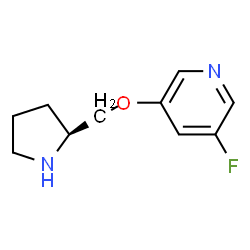 Pyridine, 3-fluoro-5-[(2S)-2-pyrrolidinylmethoxy]- (9CI) structure