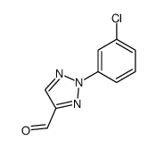 2-(3-chloro-phenyl)-2H-[1,2,3]triazole-4-carbaldehyde Structure