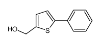 1-azidomethyl-2-(tert-butyloxycarbonylaminomethyl)-5-chlorobenzene结构式