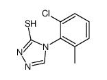 4-(2-chloro-6-methylphenyl)-1H-1,2,4-triazole-5-thione结构式