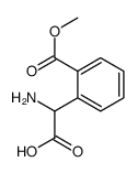 2-amino-2-(2-methoxycarbonylphenyl)acetic acid结构式