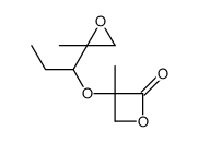 3-methyl-3-[1-(2-methyloxiran-2-yl)propoxy]oxetan-2-one结构式