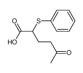 74252-48-5 structure